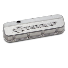 Pdrcoat Ready W Raised Chevy Logo