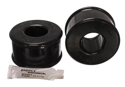 Trailing Arm Bushing Set