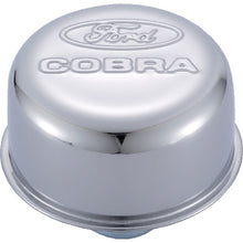Air Breather Cap