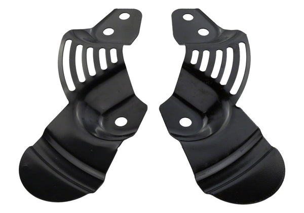 Brake Cooling Shield