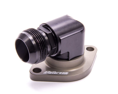 '-20an Swivel Water Neck